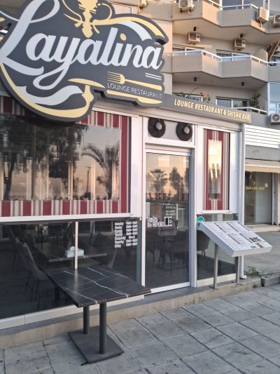 Layalina Lounge Restaurant