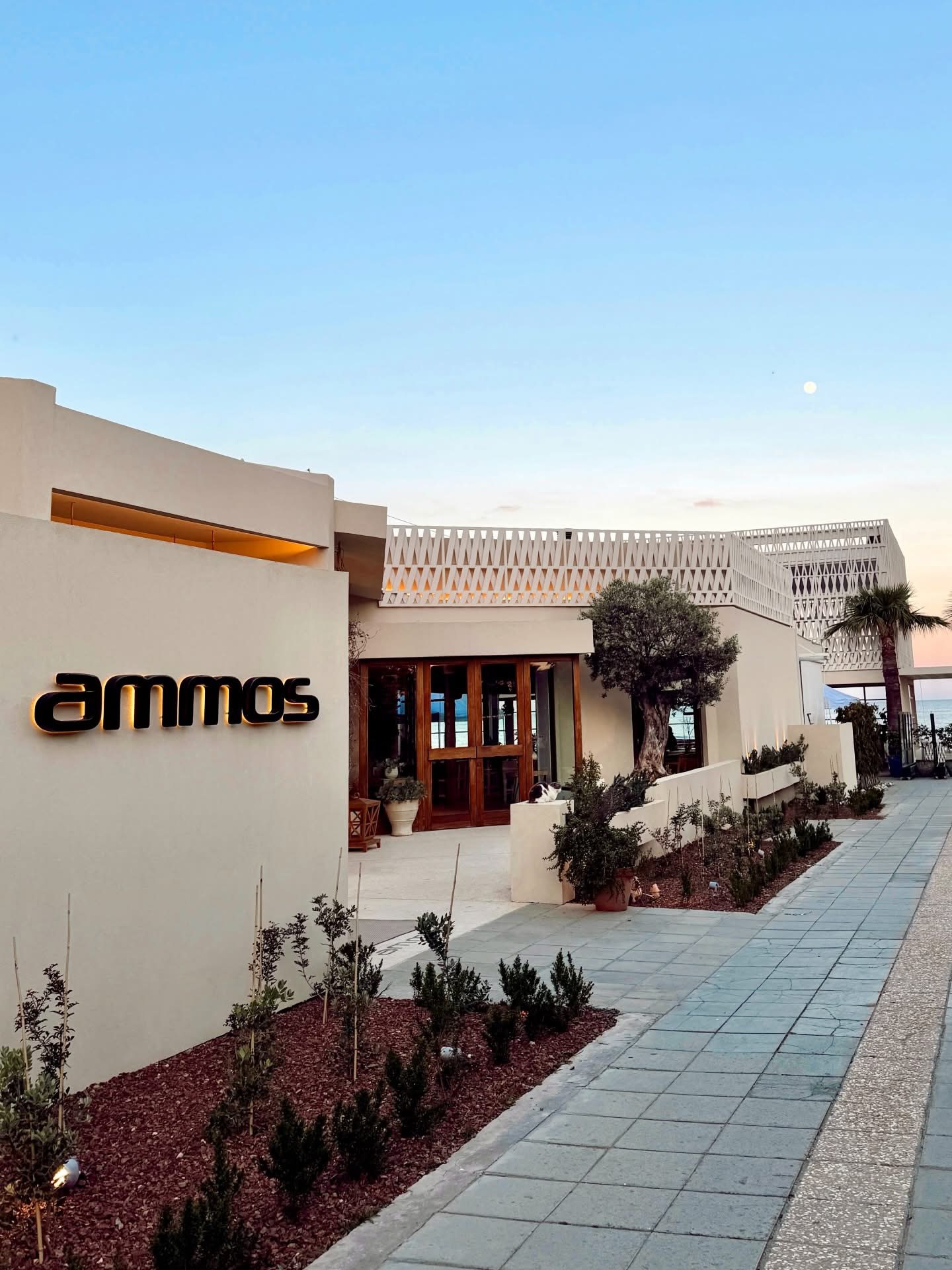 Ammos