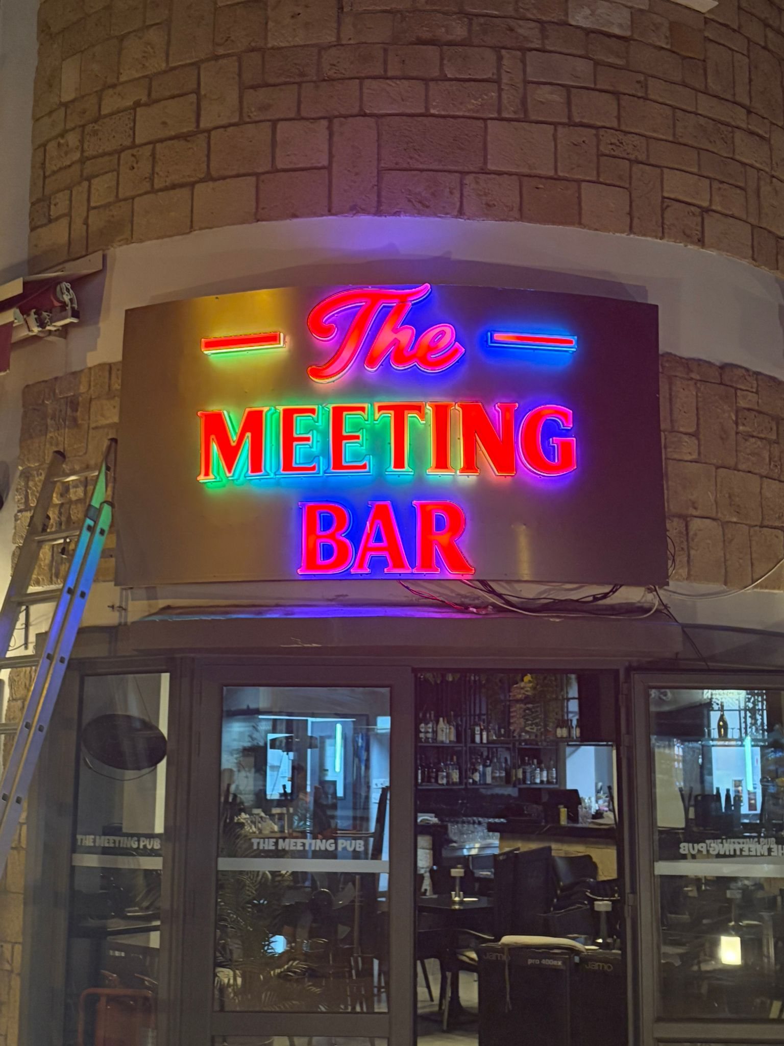 The Meeting Bar