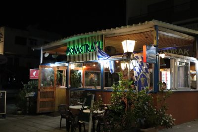 Monastiraki Athens