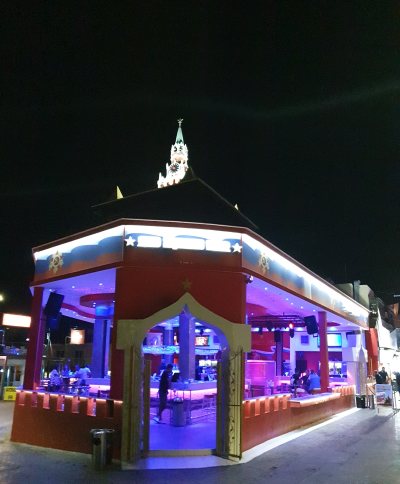 RedSquare Bar