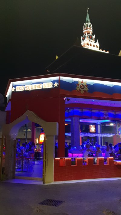 RedSquare Bar