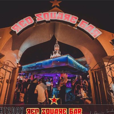 RedSquare Bar