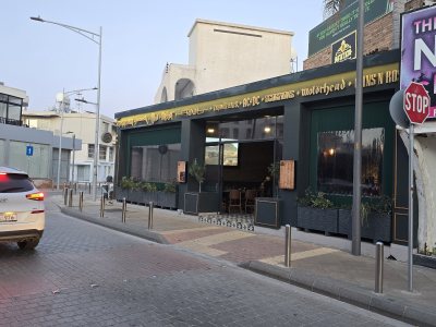 Asylum Rock Bar