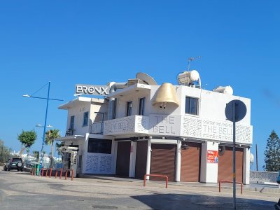 The bell bar
