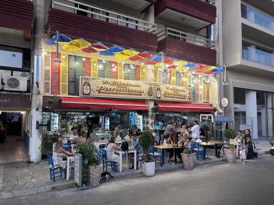 Edesma Cyprus Taverna - Souvlaki