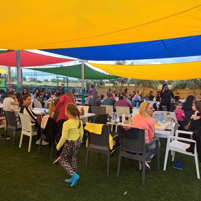 Loufa Fun Park