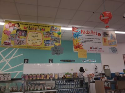 Kidofarm Kaymakli indoor playground