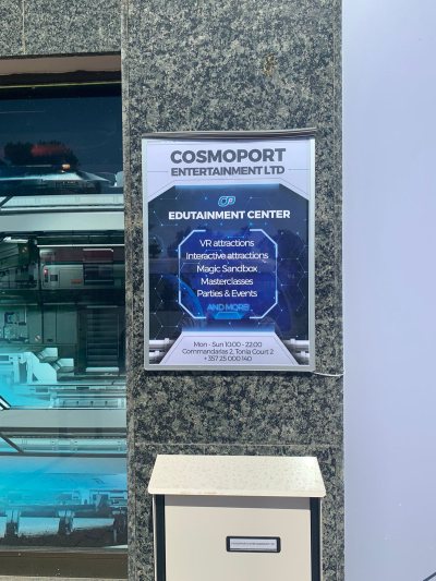 Cosmoport