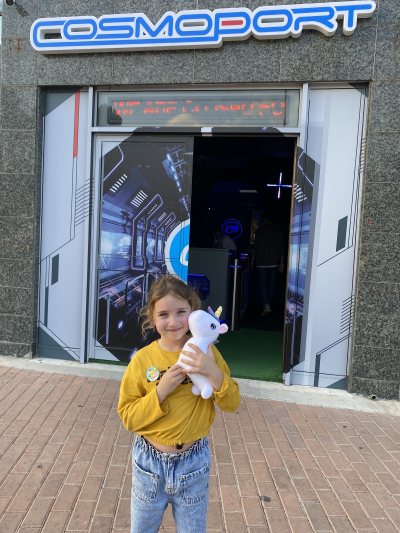 Cosmoport