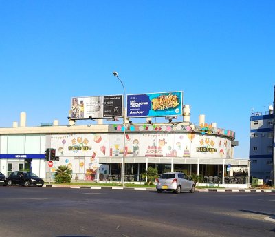 Fun Factory