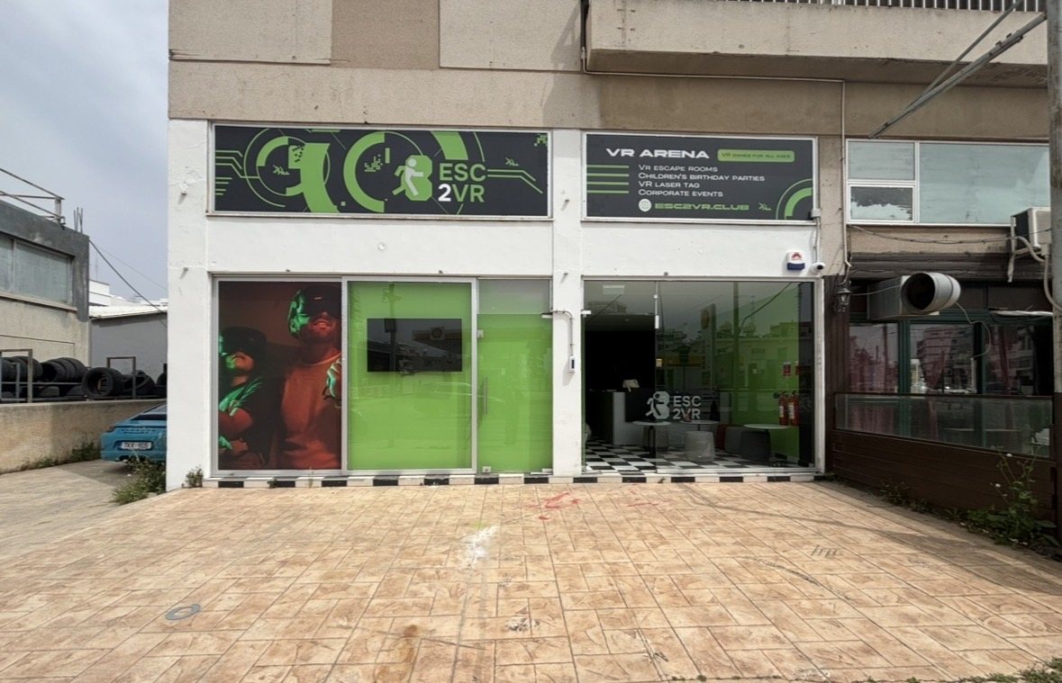 ESC 2 VR Club Larnaca