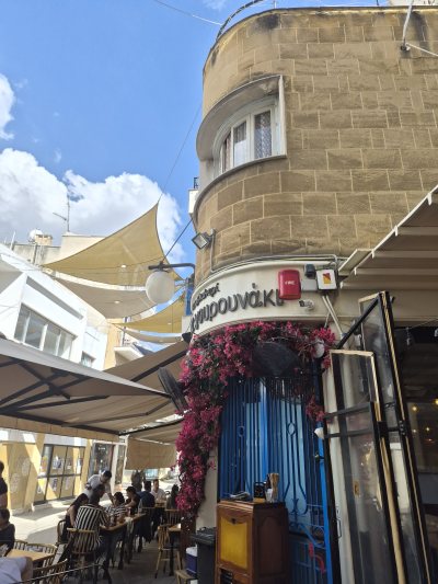 Piatsa Gourounaki