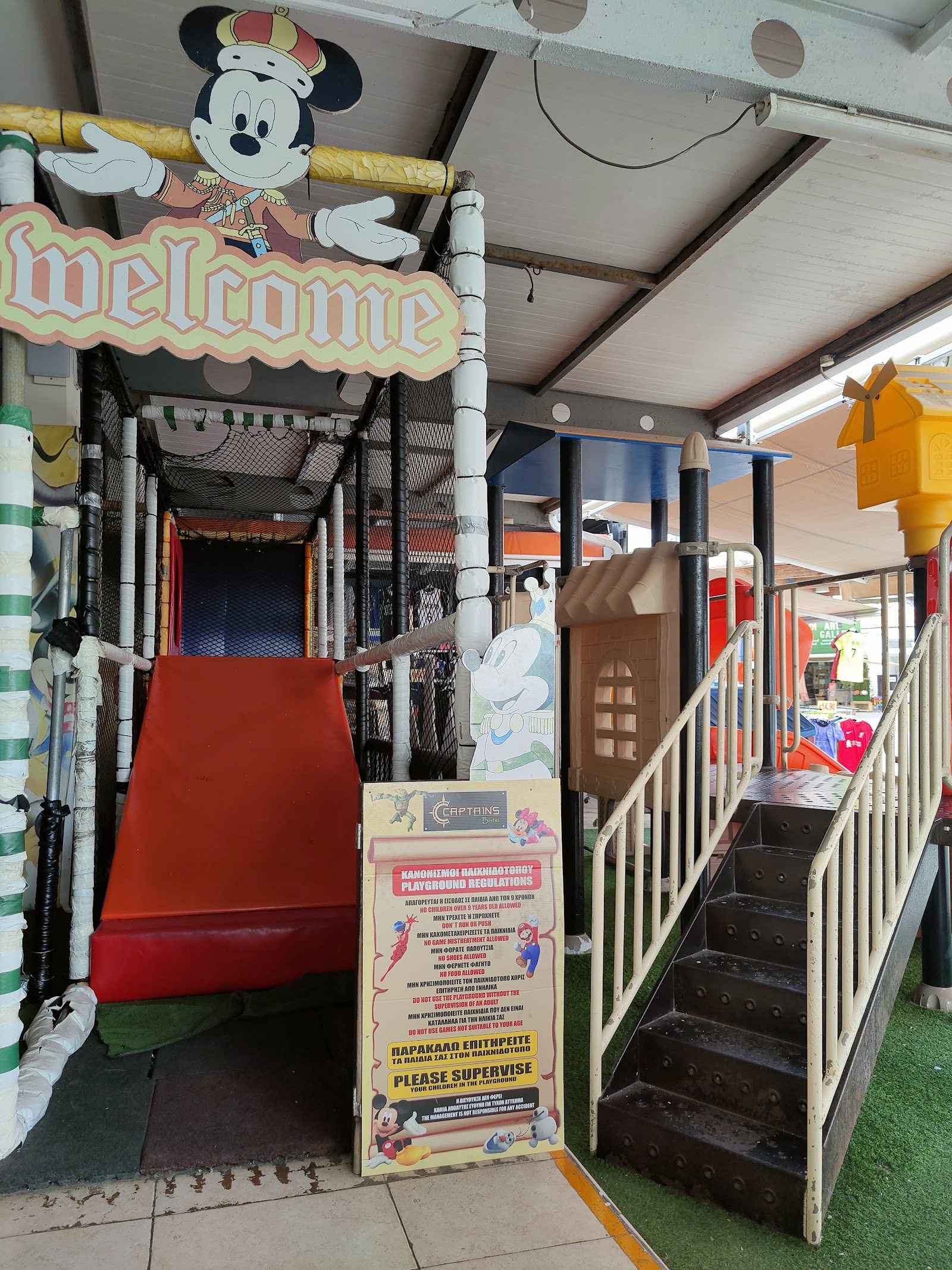 Captain's Bistro Kids Playground