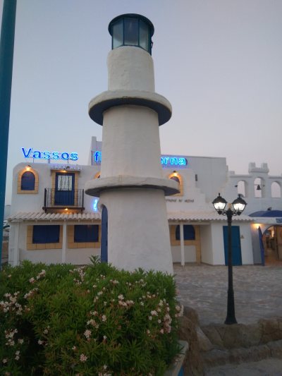 Dolfin's Luna Park (Ayia Napa Harbour)