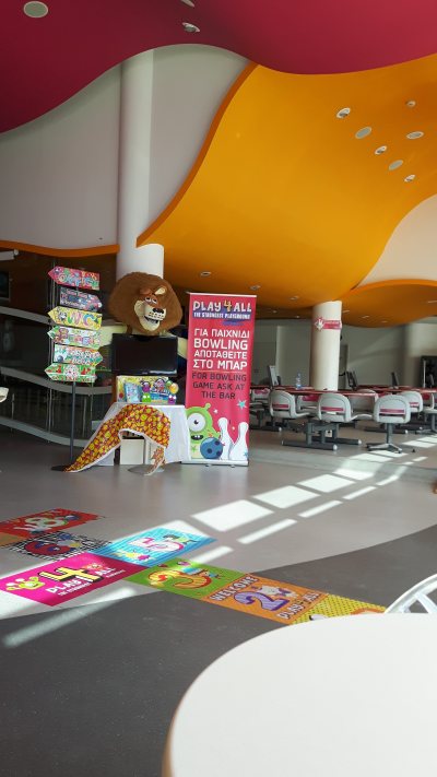 Play4all Bowling Center - Playground