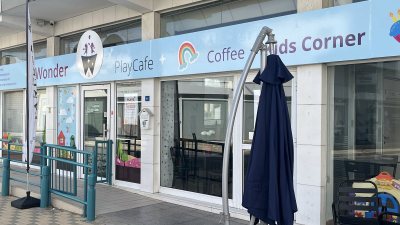 Wonder & Play Cafe