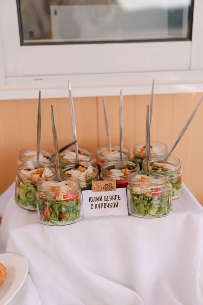 MaxVel Catering