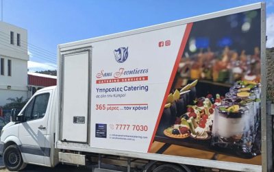Sans Frontieres Catering Services
