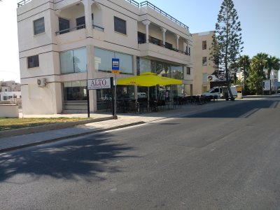 Alto Catering - Ψησταριά