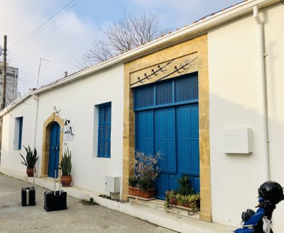 Cypriot Swallow Boutique Hotel