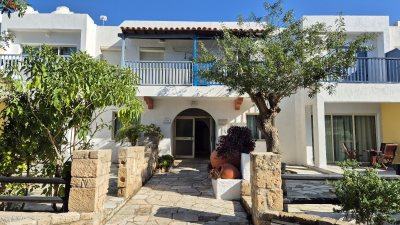 Paphos Gardens