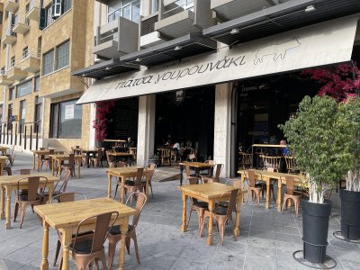 Piatsa Gourounaki Express