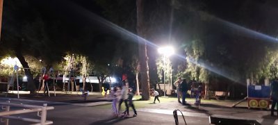 Lanitio Coffee & Fun