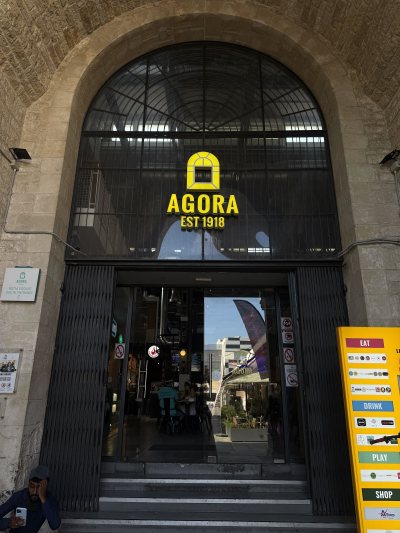 Limassol AGORA