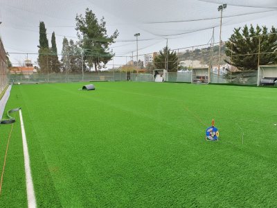 Minalido Sports Center