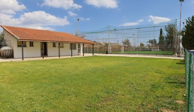 Minalido Sports Center