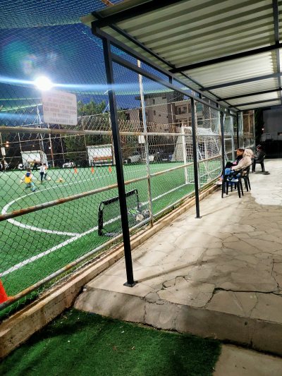 Minalido Sports Center