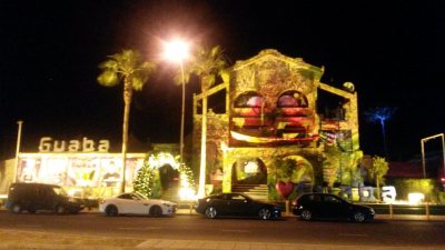 Guaba Beach Bar