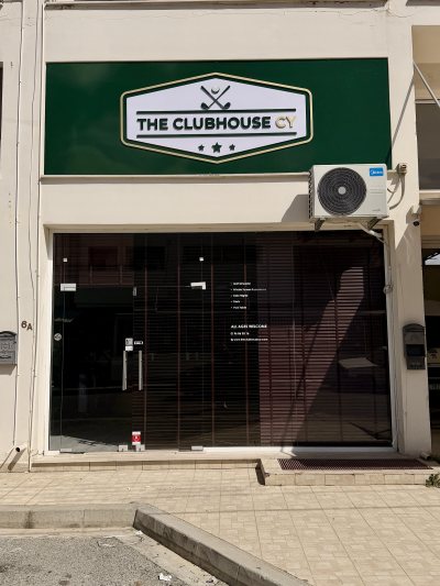 The Clubhouse Cy