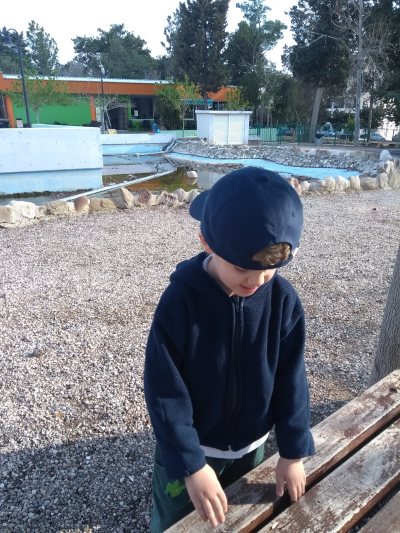 Dasoudi park