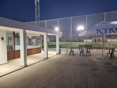 Wembley Park Athletic Center