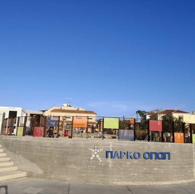 Parko OPAP
