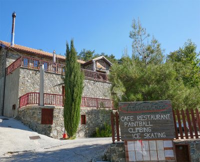 Adventure Mountain Park