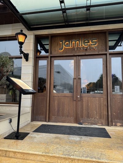 Jamie's Italian Nicosia
