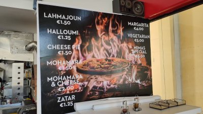 MIMAS RESTAURANT