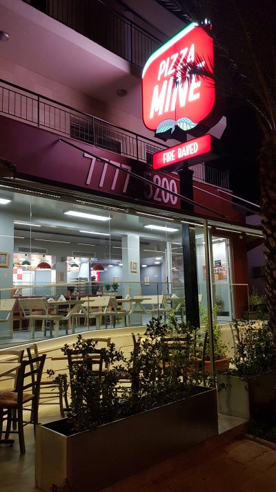 pizza mine aglatzia