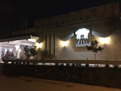 Ταβερνάκι ΕΘΑ Εγκωμης