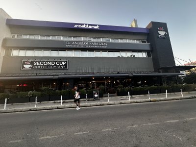 Second Cup