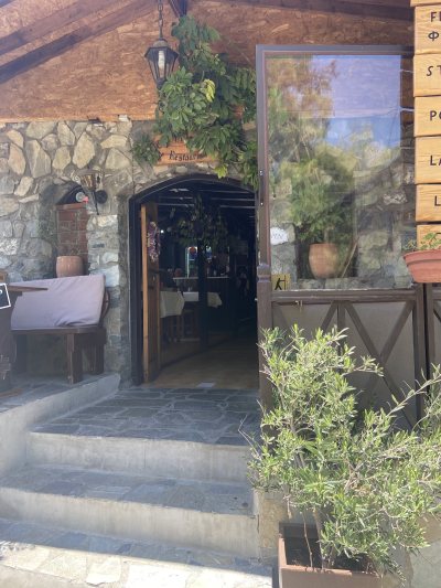 The Village Pub & Restaurant