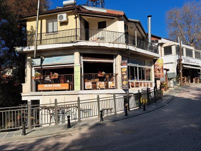 RIVER PARK Restaurant & Tavern