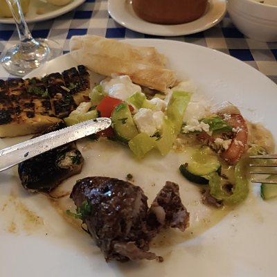 Το Κέδρο