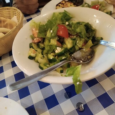 Το Κέδρο