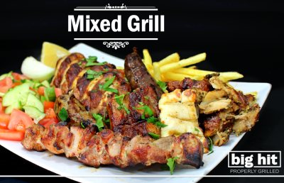 Big Hit Properly Grilled - Σουβλάκια