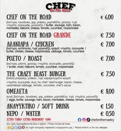 Chef on the road cy