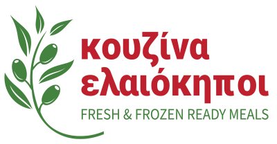 Κουζινα Ελαιοκηποι